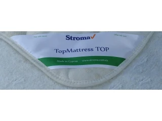 Kattemadrats 80x200 Stroma TOP 80 pilt