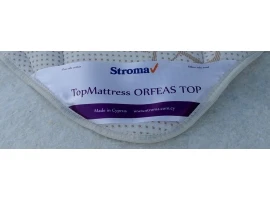 Kattemadrats 90x200 ORFEAS TOP 90x200