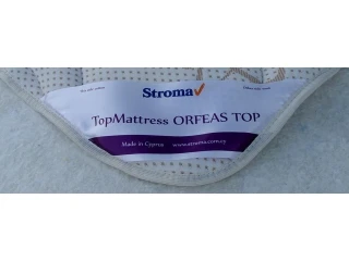 Kattemadrats 160x200 ORFEAS TOP 160x200 pilt