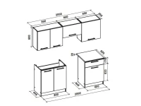 Köök MARIJA 200 vanill pilt 4