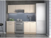 Köök MARIJA 200 vanill pilt 2