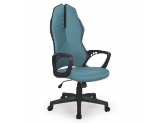 Кресло руководителя COUGAR pilt