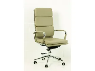 Кресло руководителя 8100-A бежевый pilt