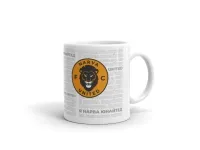 Кружка Narva United 20/21 pilt 2