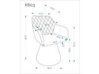 Стул K603 бежевый pilt 3