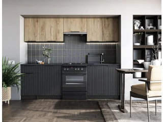 Кухня EMMA 240 pilt